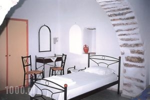 Polytimi Studios_travel_packages_in_Cyclades Islands_Amorgos_Amorgos Chora