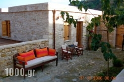 Irini House in Plaka Apokoronas, Chania, Crete