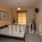 Agnanti_best deals_Apartment_Epirus_Thesprotia_Plataria