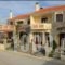 Aigiali Studios_holidays_in_Hotel_Aegean Islands_Chios_Volissos