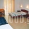 Avli Olympou_best prices_in_Apartment_Thessaly_Larisa_Nea Mesagkala