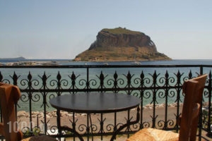 Petrino Guesthouse_travel_packages_in_Peloponesse_Lakonia_Monemvasia