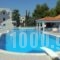 Vassilis Studios_travel_packages_in_Piraeus islands - Trizonia_Trizonia_Trizonia Rest Areas