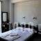 Alkioni Studios_best deals_Hotel_Aegean Islands_Lesvos_Vatera