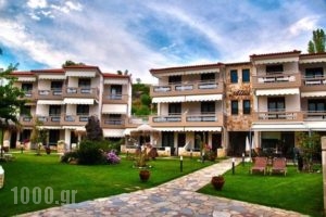 Allea Hotel and Apartments_travel_packages_in_Macedonia_Halkidiki_Sykia