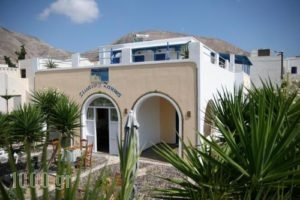 Zannes Studios_best prices_in_Hotel_Cyclades Islands_Sandorini_Perissa