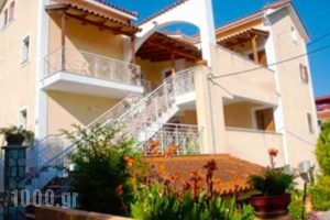 Marketos Apartments_travel_packages_in_Ionian Islands_Kefalonia_Vlachata