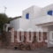 Sevasti Rooms_lowest prices_in_Room_Cyclades Islands_Sifnos_Platys Gialos