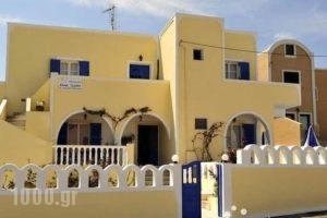 Anna Pension_accommodation_in_Room_Cyclades Islands_Sandorini_karterados