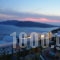 Stelios Rooms Santorini_accommodation_in_Room_Cyclades Islands_Sandorini_Oia