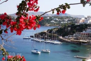 Leros Windmills_accommodation_in_Room_Dodekanessos Islands_Leros_Leros Rest Areas