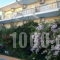 Alexandros_best deals_Apartment_Epirus_Preveza_Kanali