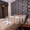 Idriades_best deals_Hotel_Central Greece_Fokida_Eptalofos