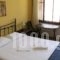 Areti's Milos Rooms_travel_packages_in_Cyclades Islands_Milos_Milos Chora