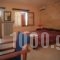 Staggia Studios_best deals_Hotel_Ionian Islands_Kefalonia_Kefalonia'st Areas