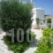 Liana Marouli_travel_packages_in_Cyclades Islands_Naxos_Kastraki