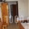 Studios Vaso_best deals_Hotel_Macedonia_Halkidiki_Neos Marmaras