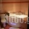 Hagiati Guesthouse_best deals_Room_Macedonia_Pella_Loutraki