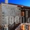 Aegean Diamonds Boutique Villas_travel_packages_in_Sporades Islands_Skiathos_Skiathos Chora