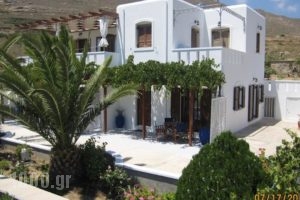 Ariston Apartments_lowest prices_in_Apartment_Cyclades Islands_Serifos_Serifos Rest Areas