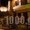 Oreiades Guesthouse_accommodation_in_Hotel_Macedonia_Halkidiki_Haniotis - Chaniotis