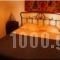 Archontiko Kallisto_lowest prices_in_Room_Thessaly_Magnesia_Makrinitsa