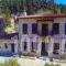 Epoches_holidays_in_Hotel_Central Greece_Evritania_Korischades