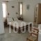 Zorbas Hotel & Studios_best deals_Hotel_Aegean Islands_Samos_Pythagorio