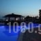 Alexander Hotel_best deals_Hotel_Macedonia_Serres_Serres City