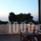 Galini_holidays_in_Hotel_Cyclades Islands_Milos_Milos Chora