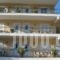 Roula Apartments_travel_packages_in_Ionian Islands_Kefalonia_Kefalonia'st Areas