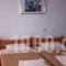 Alexatos Studios & Apartments_best deals_Apartment_Ionian Islands_Kefalonia_Kefalonia'st Areas