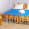 Stamatia Rooms_travel_packages_in_Epirus_Preveza_Agia Kyriaki