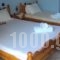 Stamatia Rooms_best deals_Room_Epirus_Preveza_Agia Kyriaki