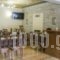 Villa Paroraia_best deals_Villa_Epirus_Ioannina_Tsepelovo