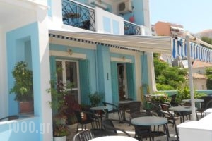 Zorbas Hotel & Studios_travel_packages_in_Aegean Islands_Samos_Pythagorio