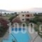 Villa Rita Apartments_travel_packages_in_Crete_Chania_Kamisiana