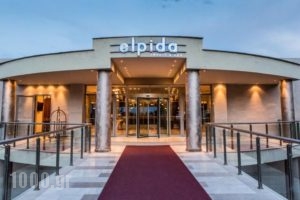 Elpida Resort' Spa_accommodation_in_Hotel_Macedonia_Serres_Serres City