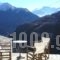 Petradi 1873_best deals_Hotel_Epirus_Ioannina_Kalarit's