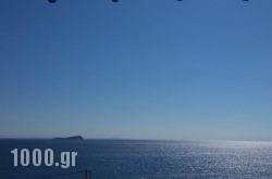 Endless Blue From Syros in Athens, Attica, Central Greece