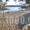 Paros Villas_travel_packages_in_Cyclades Islands_Antiparos_Antiparos Rest Areas