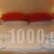 Aiolis Rooms_lowest prices_in_Room___