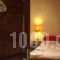 Aiolis Rooms_best deals_Room___