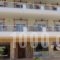 Mouses-X_accommodation_in_Hotel_Macedonia_Halkidiki_Nea Kallikrateia