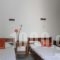 Alkion Studios_best deals_Hotel_Cyclades Islands_Naxos_Naxos chora