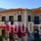 So Nice Hotel_accommodation_in_Hotel_Aegean Islands_Samos_Samosst Areas