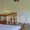 Nikoletta Guesthouse_best deals_Hotel_Thessaly_Magnesia_Pinakates