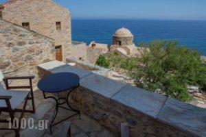 Pablito House_best deals_Hotel_Peloponesse_Lakonia_Monemvasia