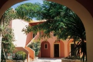 9 Muses_lowest prices_in_Hotel_Ionian Islands_Kefalonia_Assos