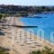 Xenia Ouranoupolis_best deals_Hotel_Macedonia_Halkidiki_Ierissos